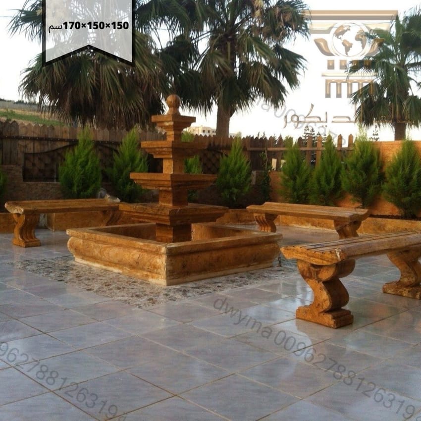 n1032 نافورة
