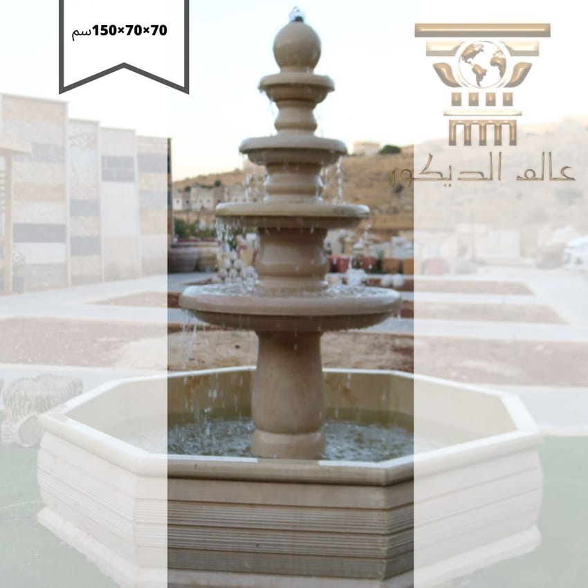 N1039… نافورة حجر أبيض بطبقات ماء تضيف فخامة للمداخل