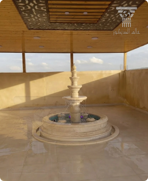 تحفة الرويشد الملكية 240 CM