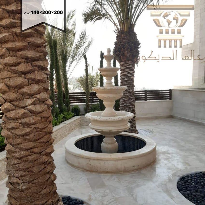 n1028 نافورة