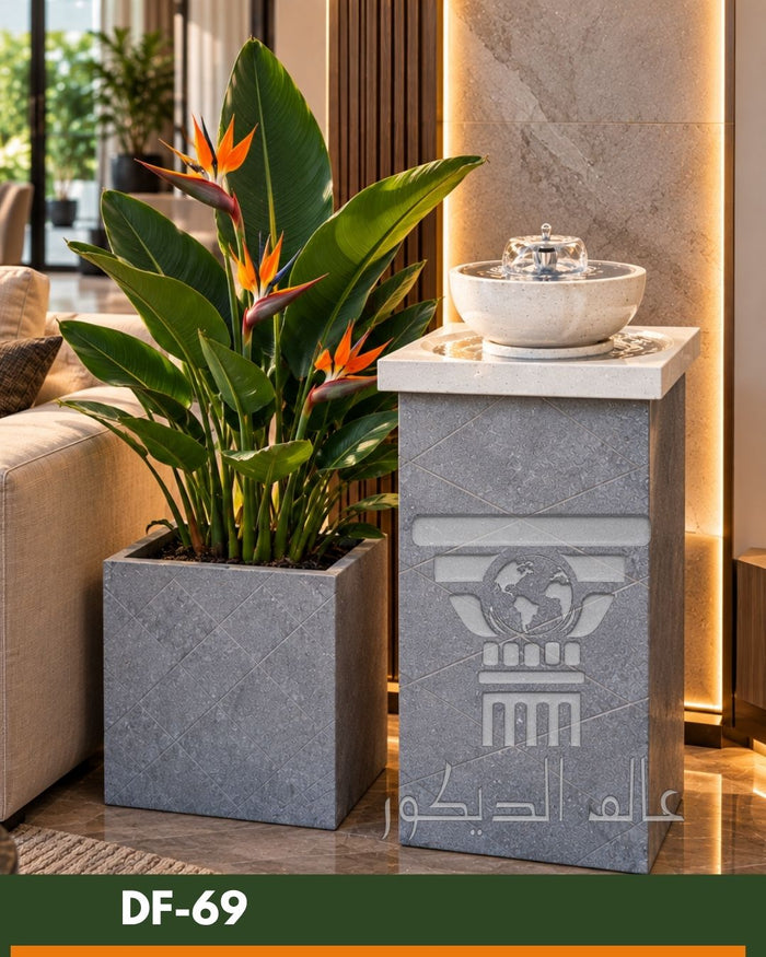 DF-69  بكج نافورة مع حوض زريعة