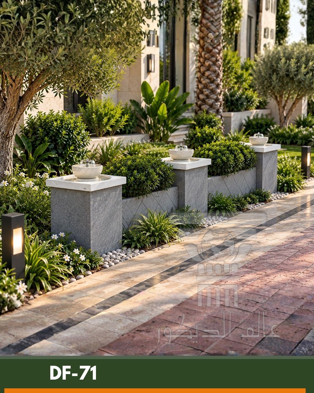 DF-70  بكج نافورة مع حوض زريعة