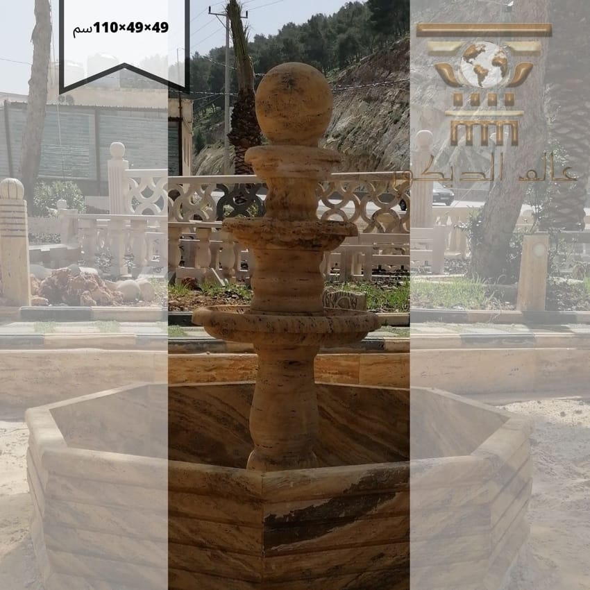 N1045… نافورة رويشد رأسية تضيف دفء الماء للمكان