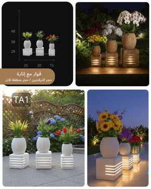 قوار زراعة حجري TA بتصميم مودرن وإضاءة دافئة