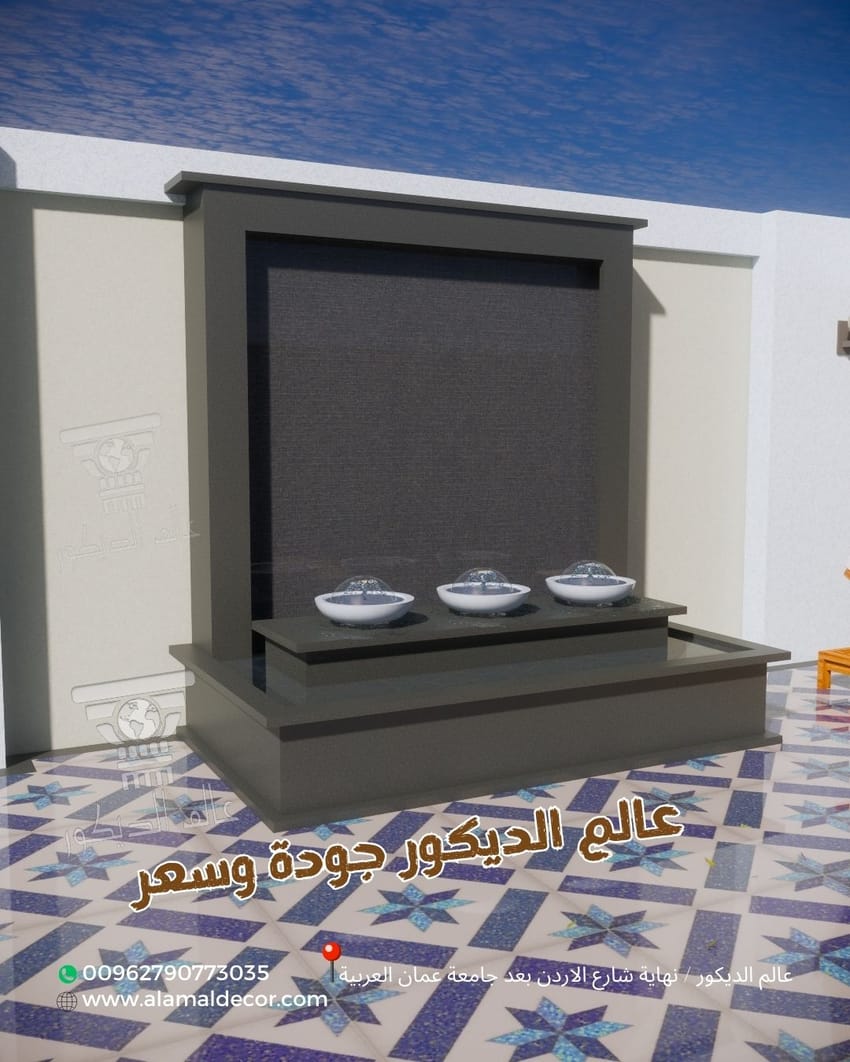 شلال حجري جداري بتصميم الصحون المائية الأنيق