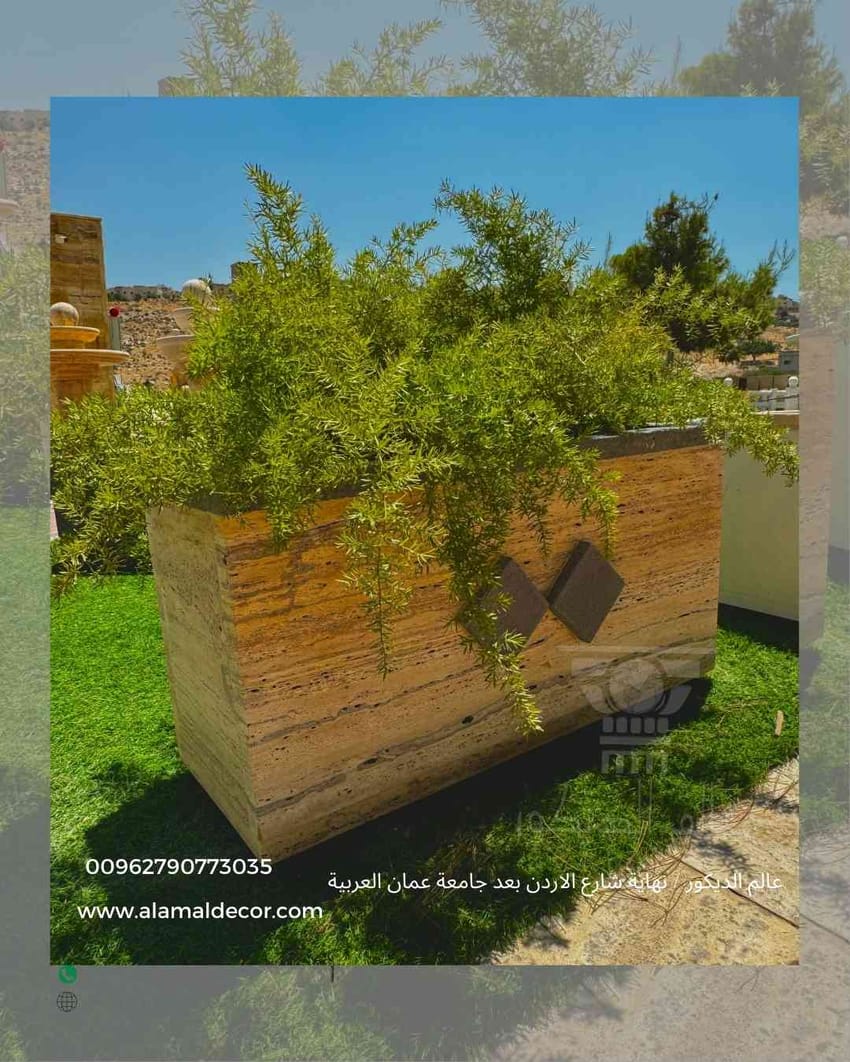 q119 حوض زريعة