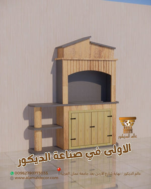 باربكيو حجري خارجي B29 بتصميم عملي للمساحات المفتوحة