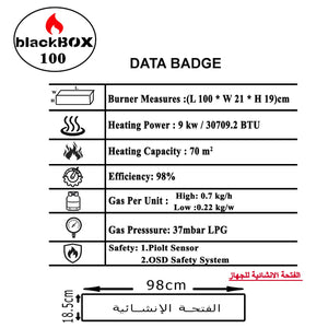 مدفأة غاز حجر طبيعي فاخرة – YRT.331 / YRT.332 / YRT.333